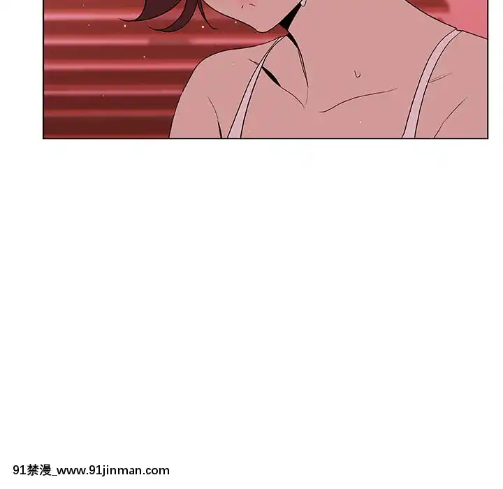 秘密合約1-45話[拳皇 h漫]