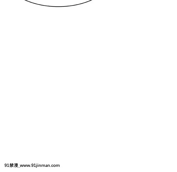 秘密合約1-45話[拳皇 h漫]