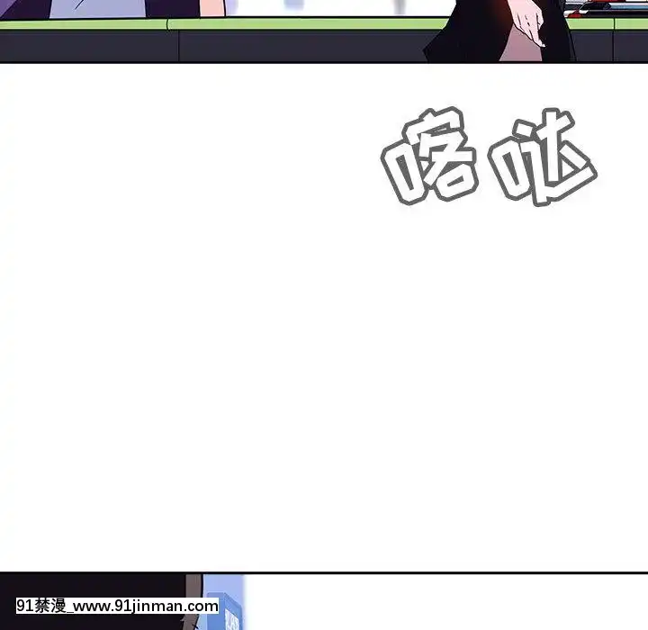 秘密合約1-45話[拳皇 h漫]