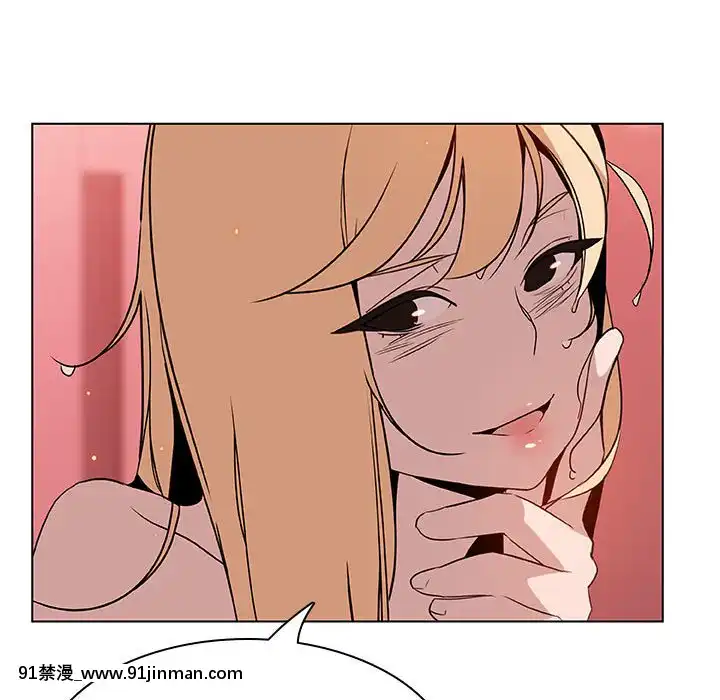 秘密合約1-45話[拳皇 h漫]
