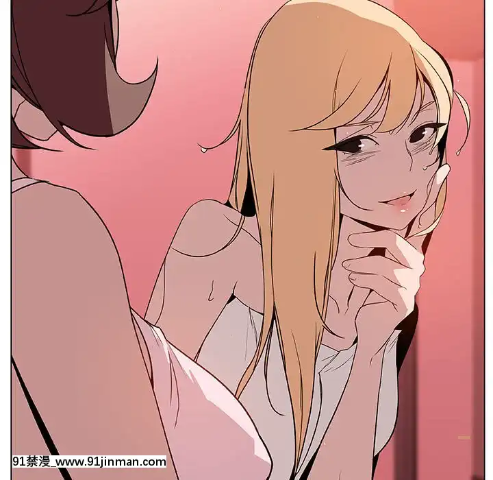 秘密合約1-45話[拳皇 h漫]