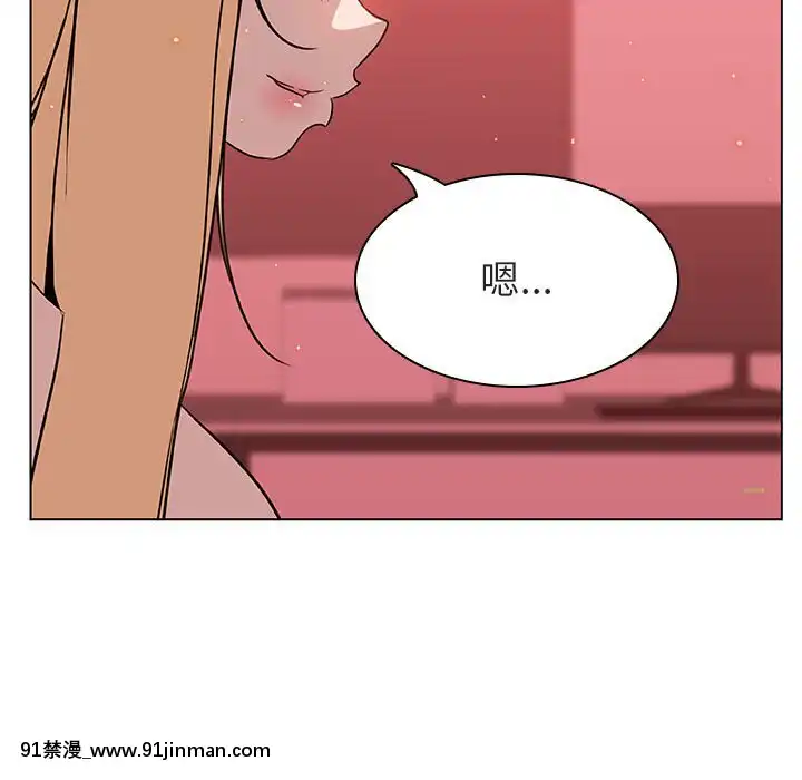 秘密合約1-45話[拳皇 h漫]
