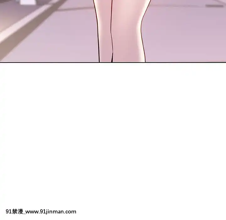 秘密合約1-45話[拳皇 h漫]