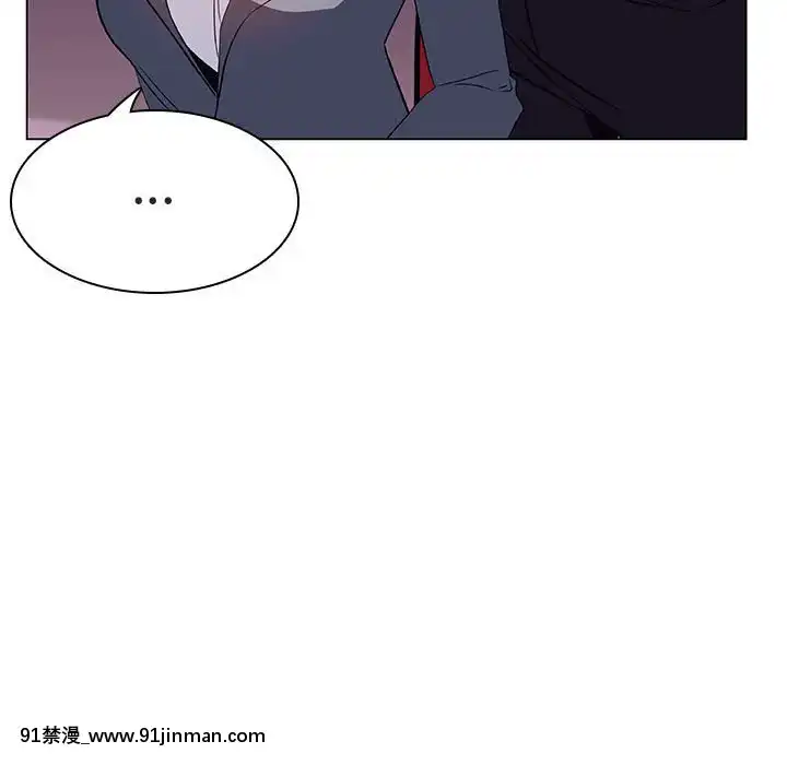秘密合約1-45話[拳皇 h漫]