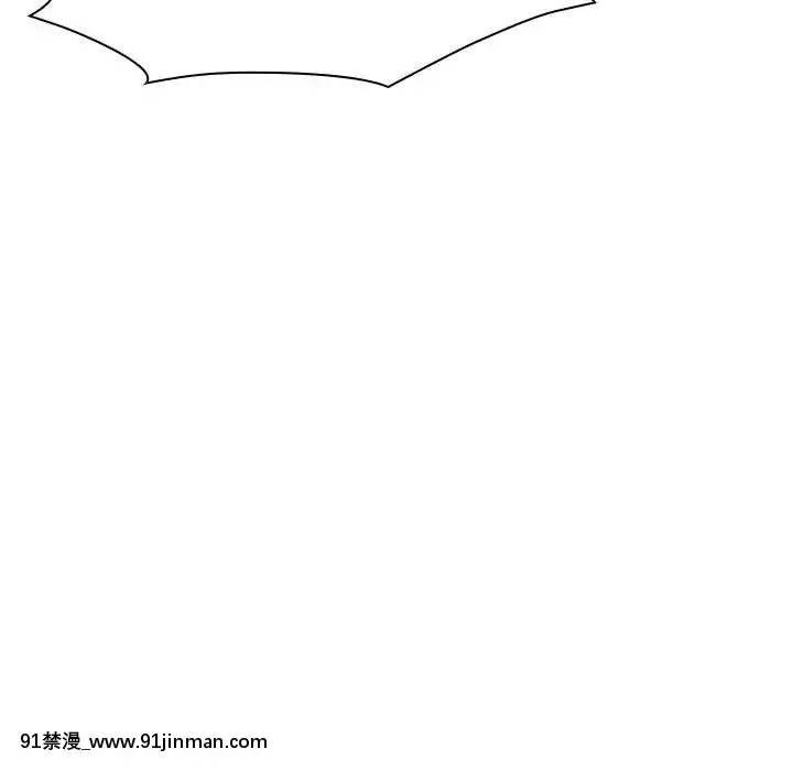 秘密合約1-45話[拳皇 h漫]