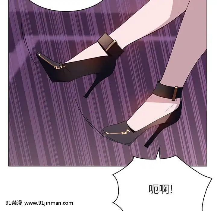 秘密合約1-45話[拳皇 h漫]