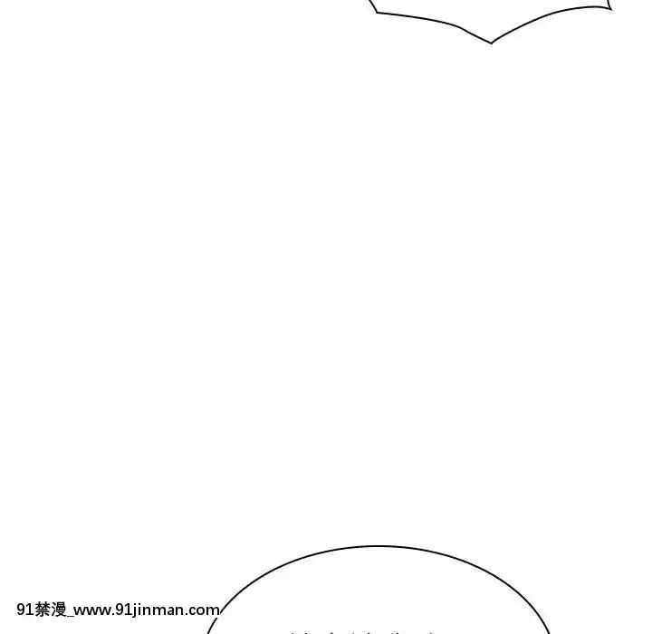 秘密合約1-45話[拳皇 h漫]