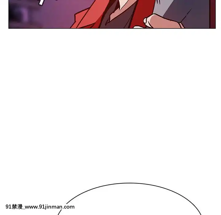 秘密合約1-45話[拳皇 h漫]