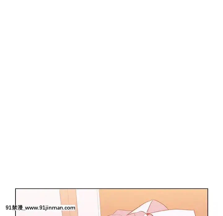 秘密合約1-45話[拳皇 h漫]