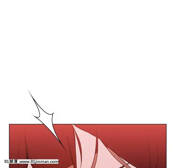 秘密合約1-45話[拳皇 h漫]