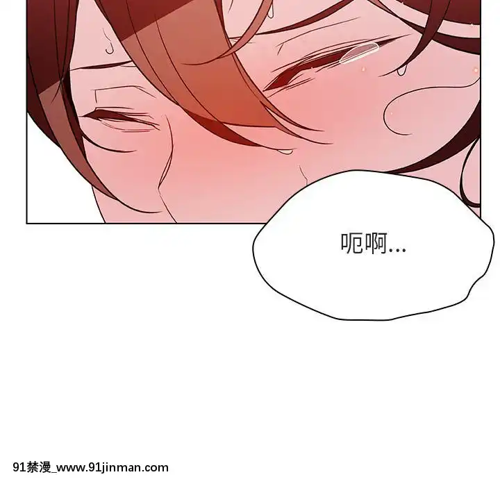 秘密合約1-45話[拳皇 h漫]