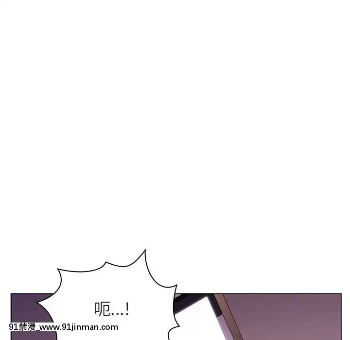 秘密合約1-45話[拳皇 h漫]