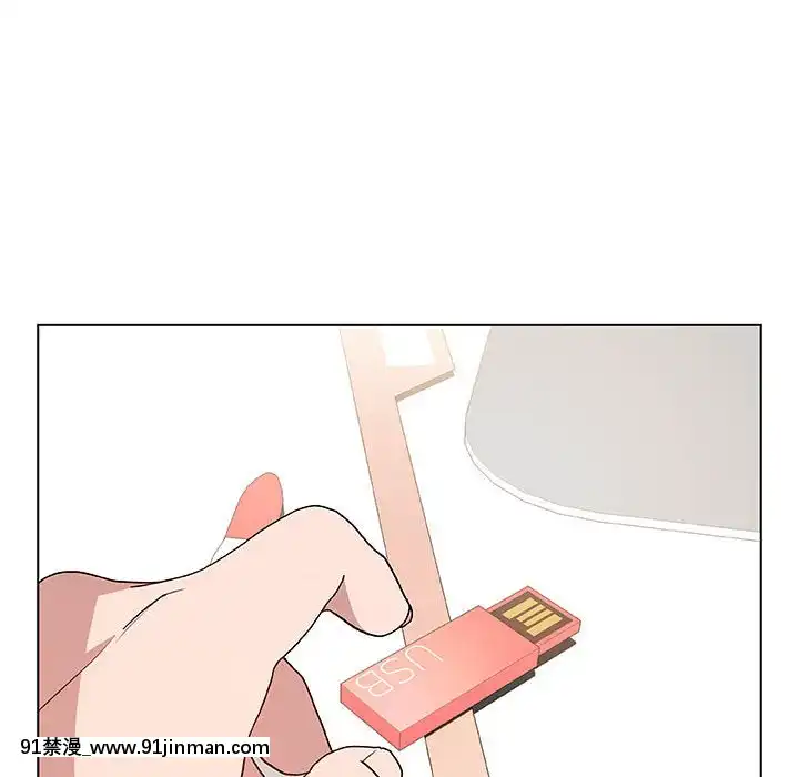秘密合約1-45話[拳皇 h漫]