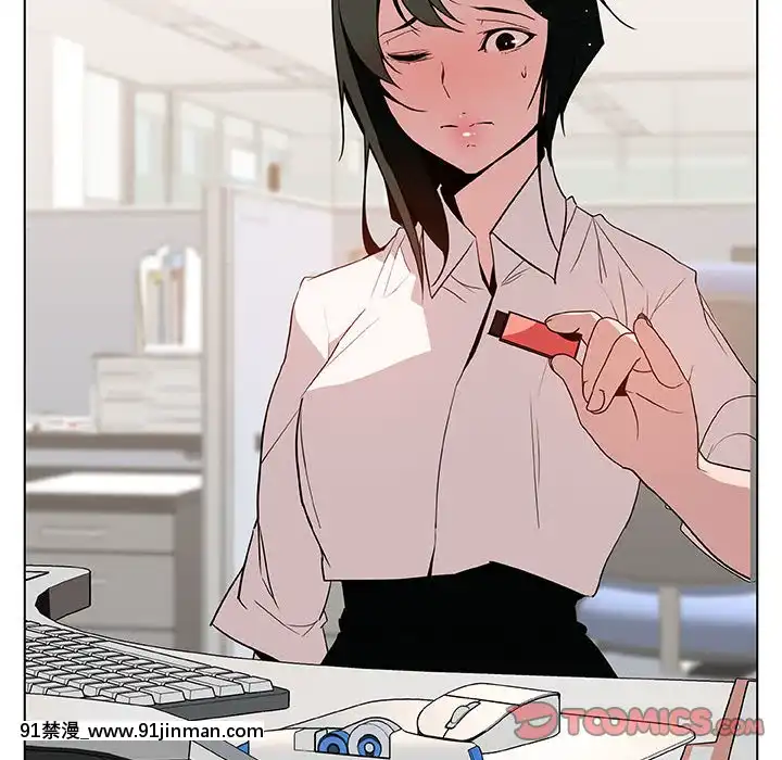 秘密合約1-45話[拳皇 h漫]