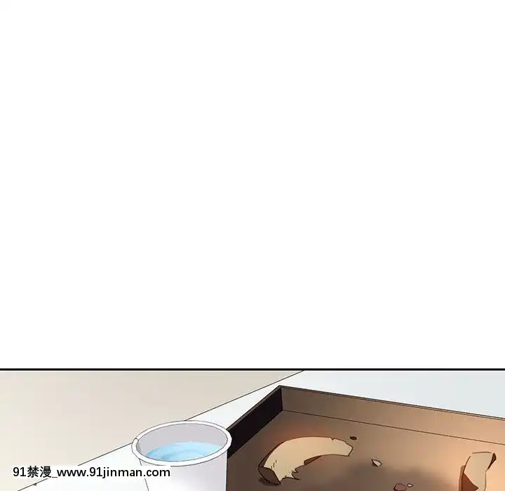 秘密合約1-45話[拳皇 h漫]