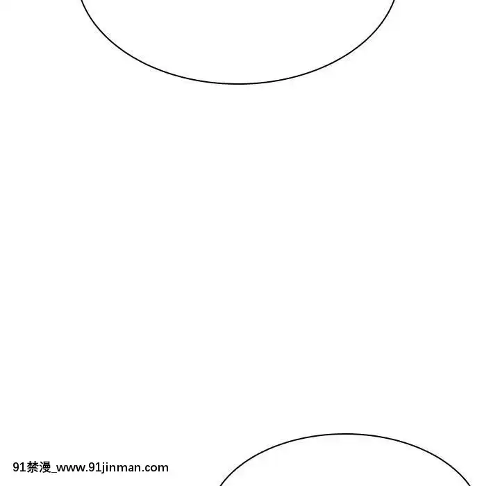秘密合約1-45話[拳皇 h漫]