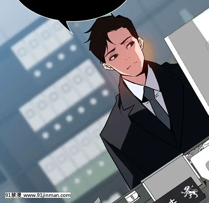 秘密合約1-45話[拳皇 h漫]