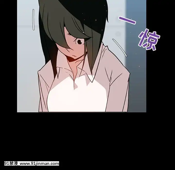 秘密合約1-45話[拳皇 h漫]