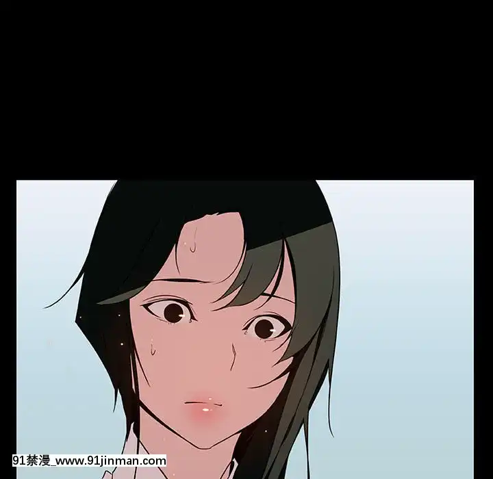 秘密合約1-45話[拳皇 h漫]