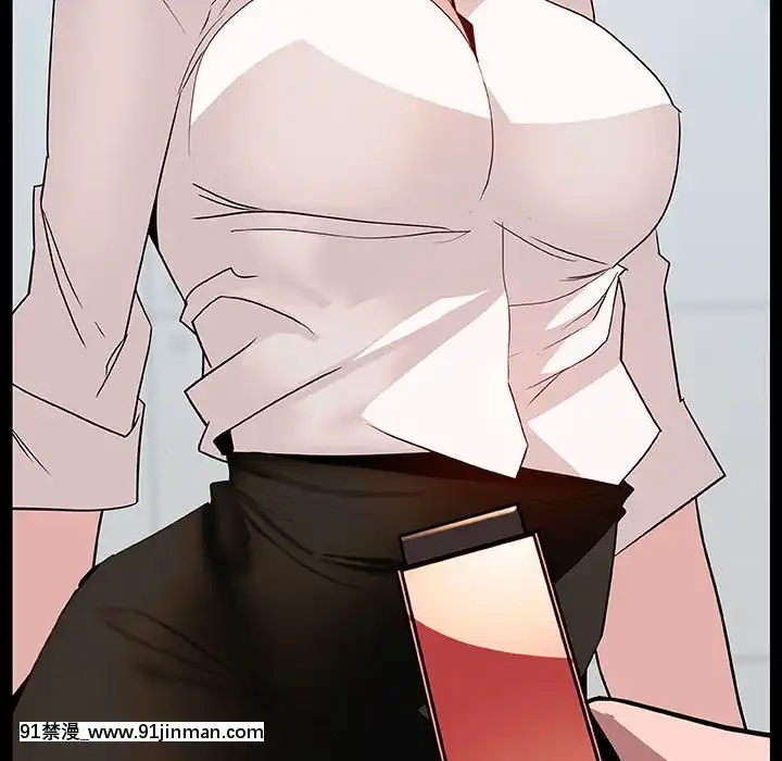 秘密合約1-45話[拳皇 h漫]