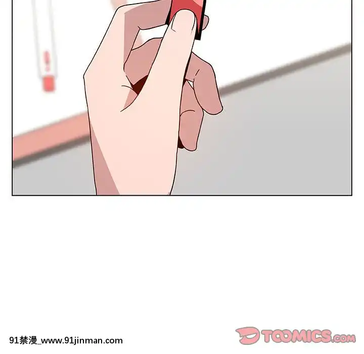 秘密合約1-45話[拳皇 h漫]