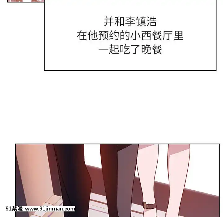 秘密合約1-45話[拳皇 h漫]