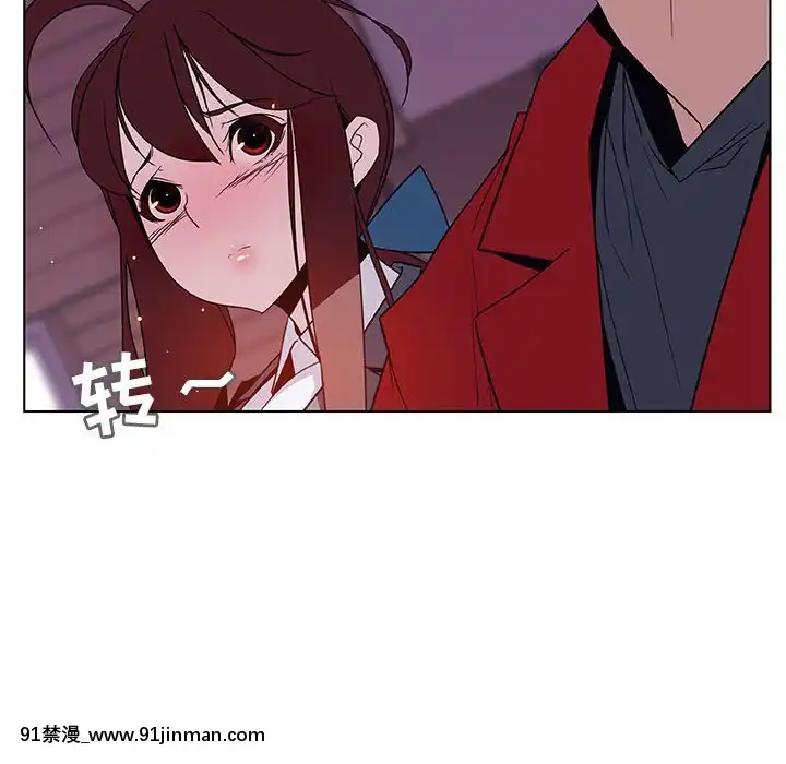 秘密合約1-45話[拳皇 h漫]