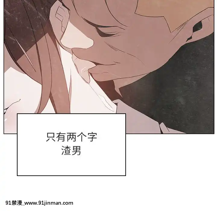 秘密合約1-45話[拳皇 h漫]