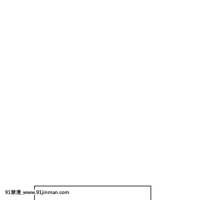 秘密合約1-45話[拳皇 h漫]