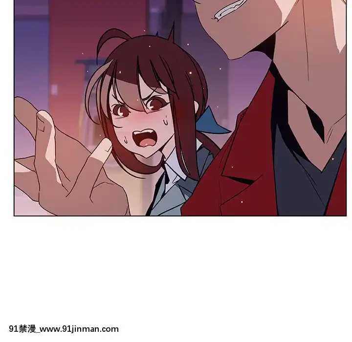 秘密合約1-45話[拳皇 h漫]