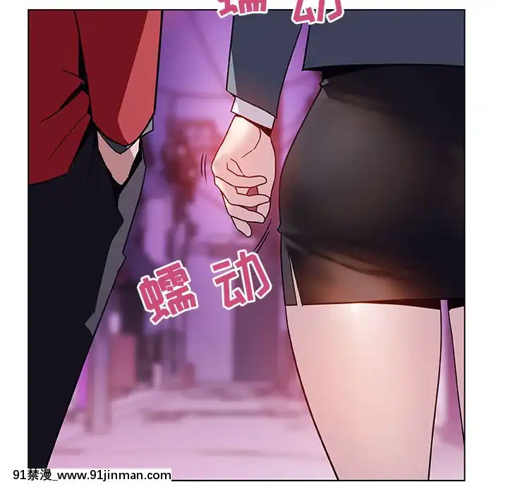 秘密合約1-45話[拳皇 h漫]