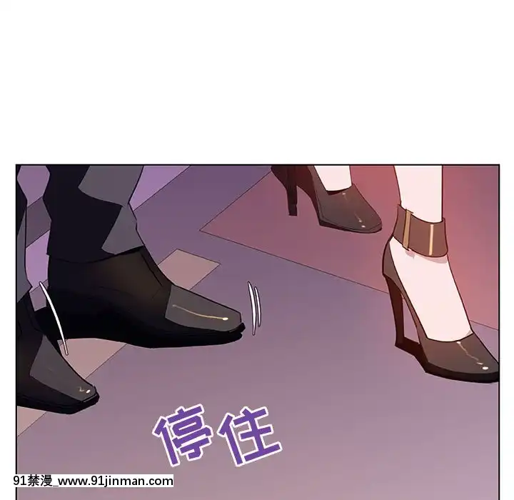 秘密合約1-45話[拳皇 h漫]