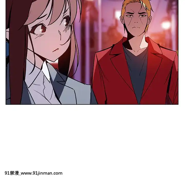 秘密合約1-45話[拳皇 h漫]