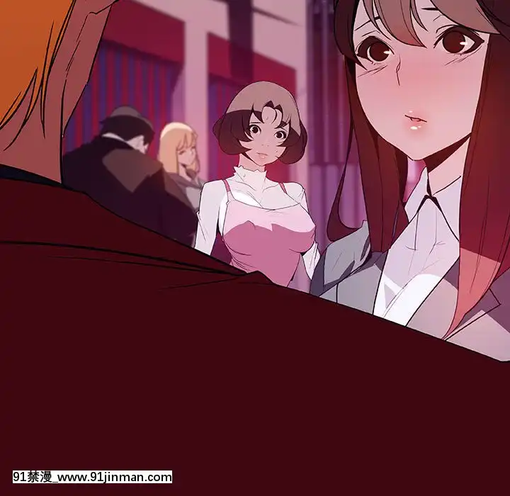 秘密合約1-45話[拳皇 h漫]