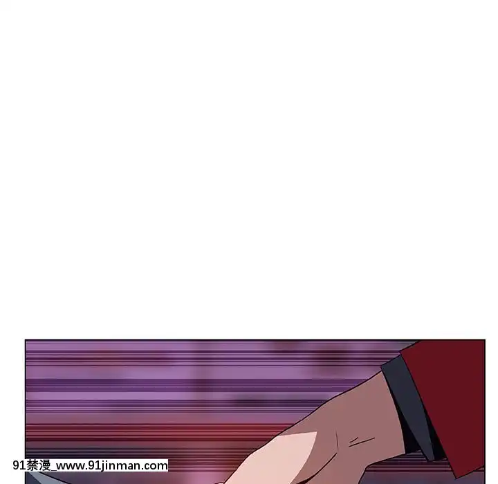 秘密合約1-45話[拳皇 h漫]