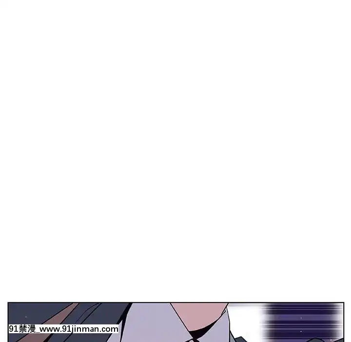 秘密合約1-45話[拳皇 h漫]