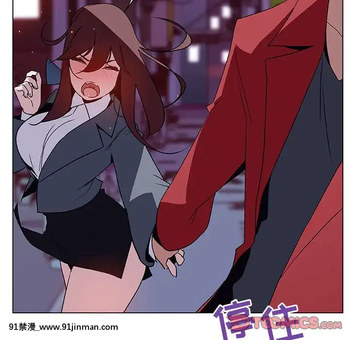 秘密合約1-45話[拳皇 h漫]