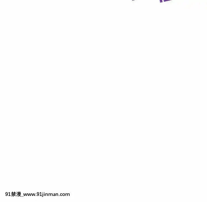 秘密合約1-45話[拳皇 h漫]