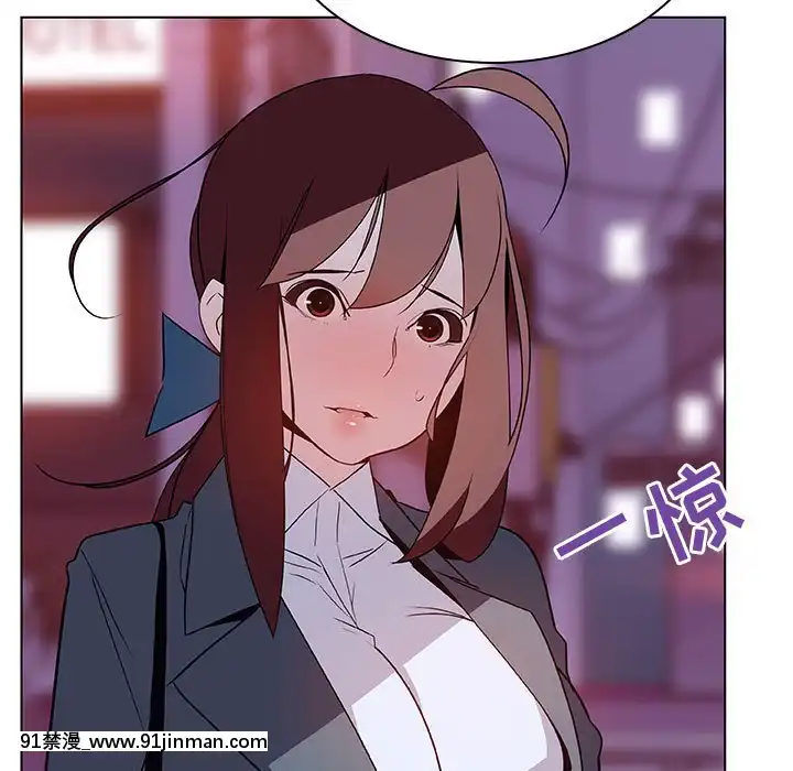 秘密合約1-45話[拳皇 h漫]