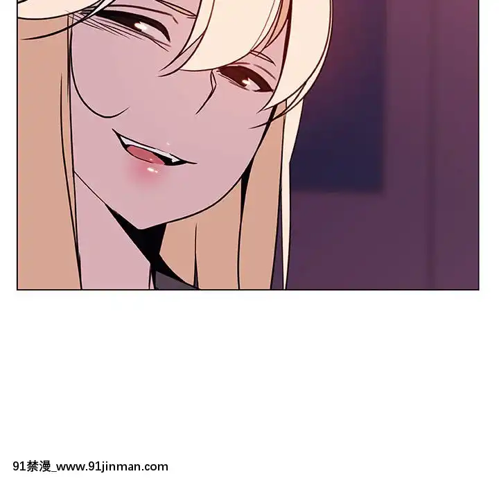 秘密合約1-45話[拳皇 h漫]
