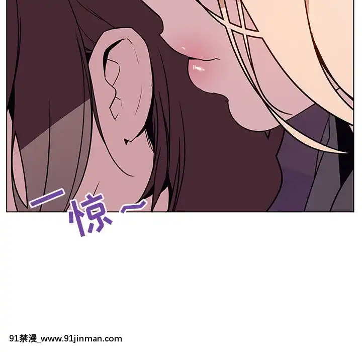 秘密合約1-45話[拳皇 h漫]