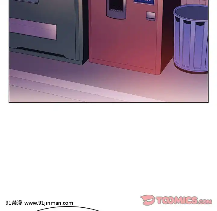 秘密合約1-45話[拳皇 h漫]