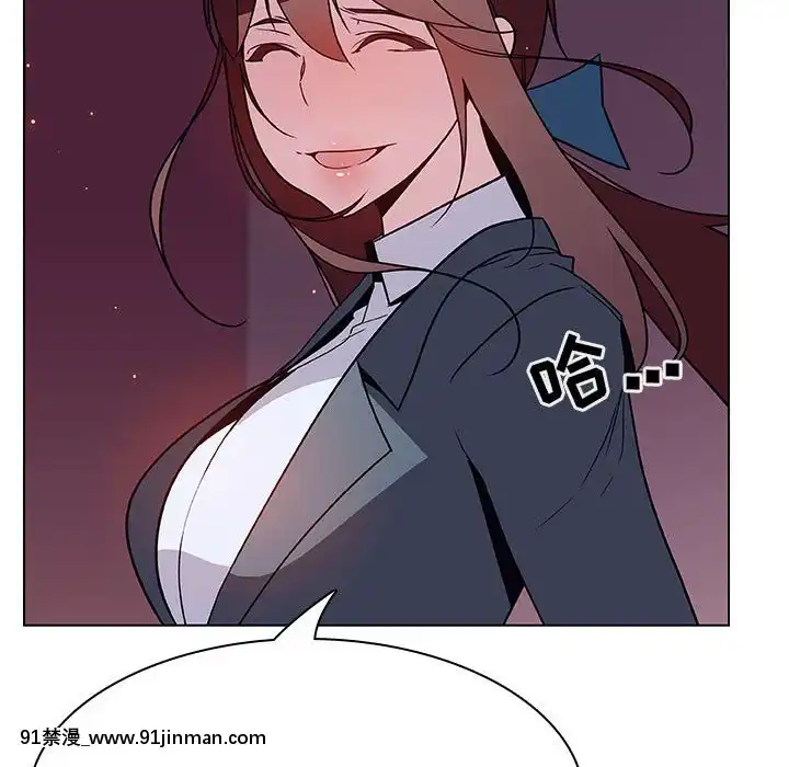秘密合約1-45話[拳皇 h漫]