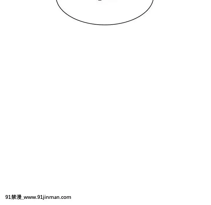 秘密合約1-45話[拳皇 h漫]