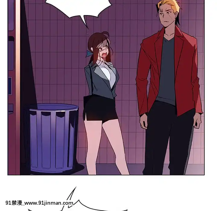 秘密合約1-45話[拳皇 h漫]