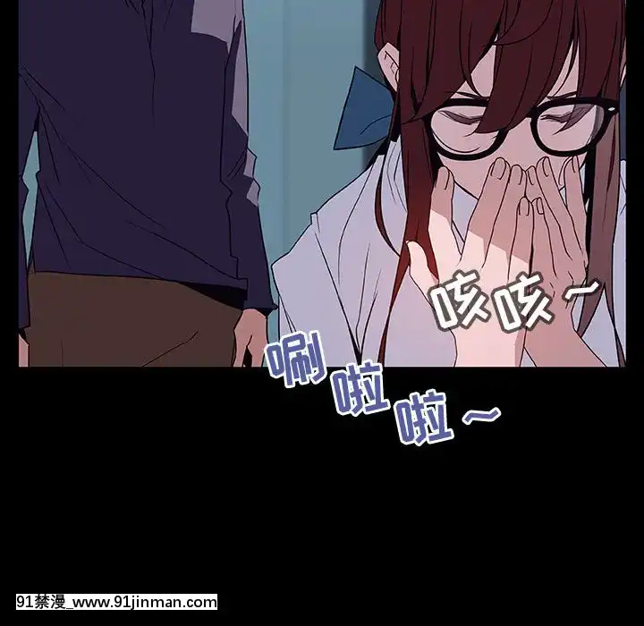 秘密合約1-45話[拳皇 h漫]