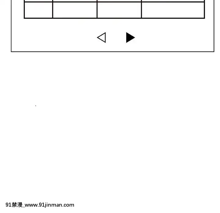 秘密合約1-45話[拳皇 h漫]
