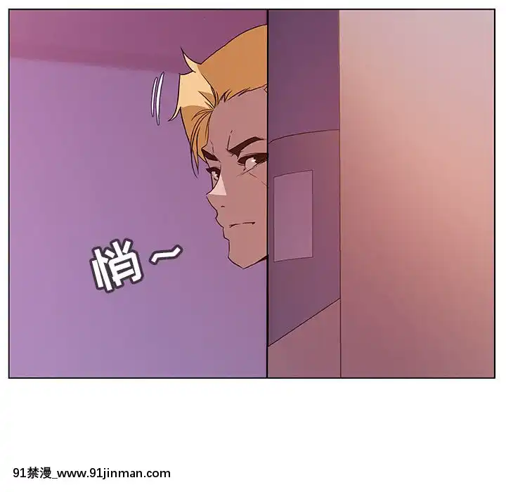 秘密合約1-45話[拳皇 h漫]