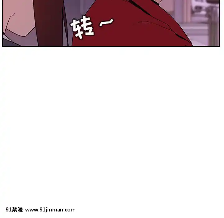 秘密合約1-45話[拳皇 h漫]