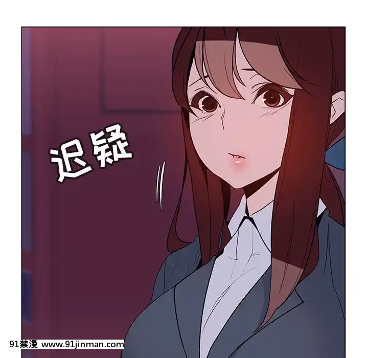 秘密合約1-45話[拳皇 h漫]